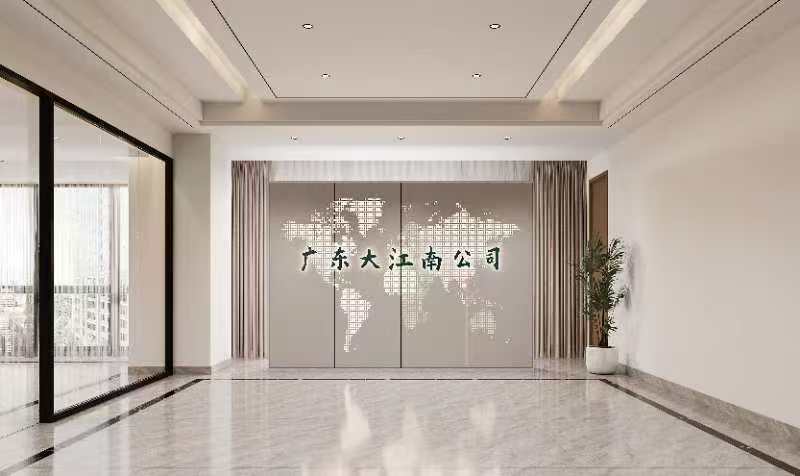 公司照片 公司照片